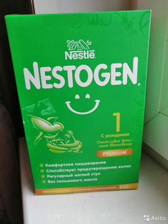 НестоженNestogen 1