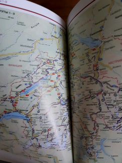 Путеводитель Швейцария и Лихтенштейн