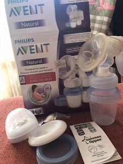 Молокоотсос avent ручной