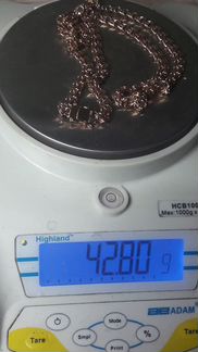 Золотая цепь