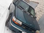 Chrysler Town & Country 3.3 AT, 1994, 290 461 км объявление продам