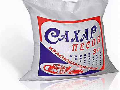 Купить сахар в краснодаре. Сахар 5 кг Краснодарский край. Краснодарский сахарный песок. Сахар 3 кг. Сахар Краснодарский 25 кг.