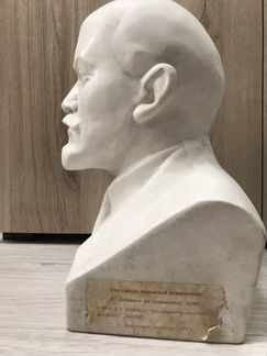 Ленин бюст 1970 (большой)