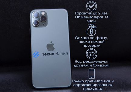 iPhone 8 Plus 128 Gb Red