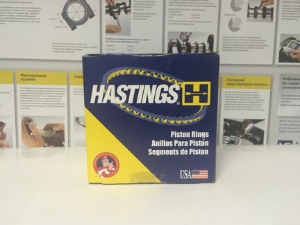 Поршневые кольца Форд С-макс 2.0 EcoBoost