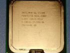 Intel pentium dualcore E5200