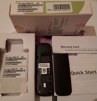 Huawey 3372