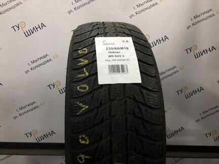 235 60 18 Nokian WR SUV 3 SST