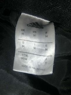 Куртка adidas Локомотив Москва