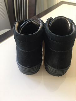 Ботинки демисезонные