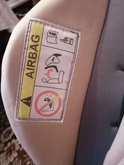 Автокресло детское