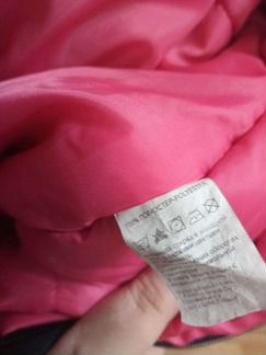 Комбинезон детский