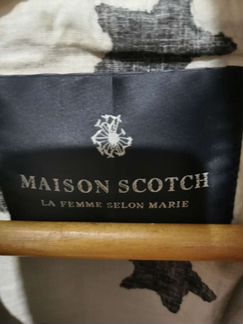 Жилетка байкерская