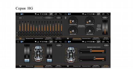 Магнитола Toyota Prado 150 Unison