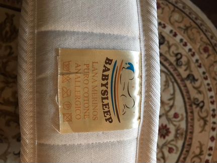 Матрас Babysleep Latex Lana 75x75 в колыбель