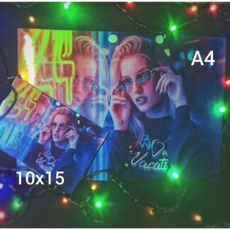 Распечатка фотографий