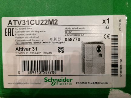 Частотный преобразователь (частотник)