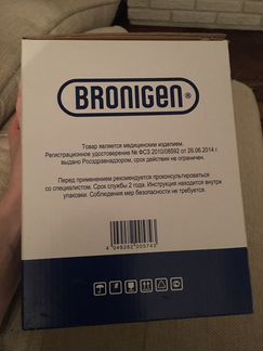 Противопролежневый матрас Bronigen BAS-3000 H
