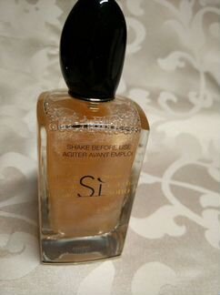 Armani Si
