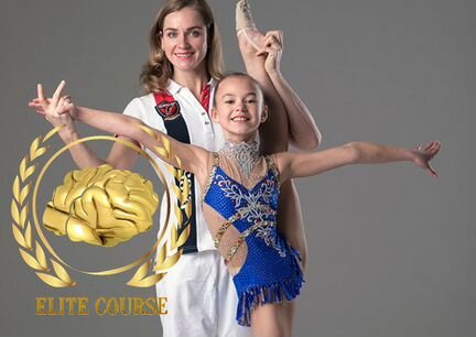 Екатерина Пирожкова - Растяжка