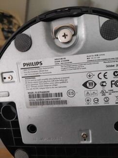Монитор Philips 22