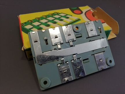Коммутационное реле для железной дороги гдр