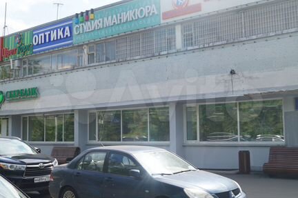 Помещение свободного назначения, 195 м²