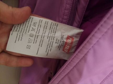 Зимний комбинезон reima tec 98 на 104