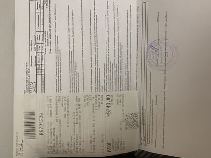 Матиринксая плата Msi Z370 tomahawk