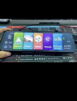 Видеорегистратор Lenovo V7 Pro Streaming Video Rec