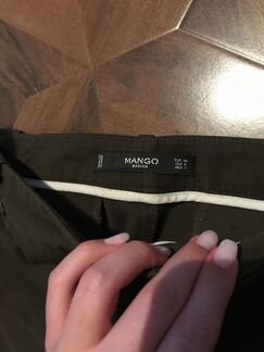 Брюки классические mango