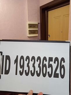 1-к квартира, 38.5 м², 11/17 эт.
