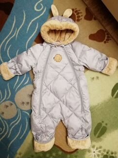 Комбинезон зимний