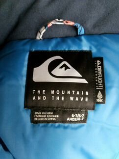 Сноубордический костюм