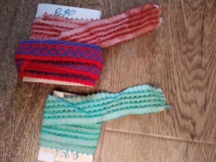 Тесьма разная остатки