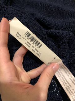 Джемпер Massimo dutti