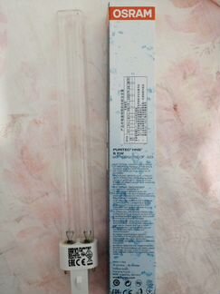 Бактерицидная лампа Osram HNS S 11W (дкб-11)