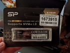 SSD PCIe 4.0 Silicon Power US70 2tb объявление продам