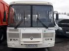 Междугородний / Пригородный автобус ПАЗ 320540-12 объявление продам