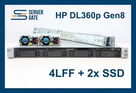 HP DL360p G8 4LFF 2x E5-2630v2 512 GB