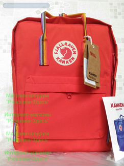 Рюкзак Kanken Rainbow. 16 л. Бесплатная доставка