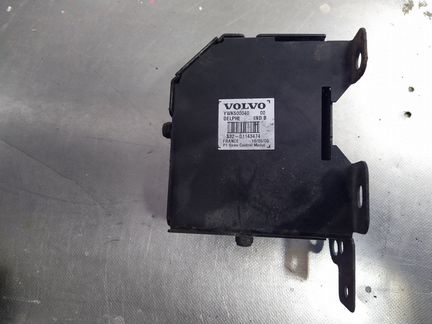 Сирена сигнализации Land Rover / Range Rover