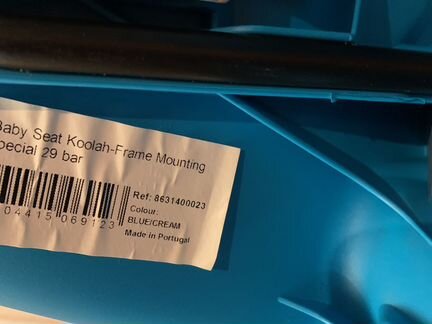 Велокресло