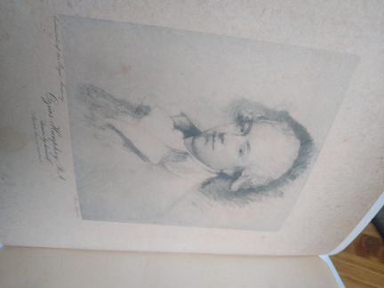 Редкая книга про творчеств художника Озайас Хамфри