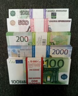 Бутафорские деньги сувенирные новые банк приколов