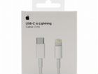 Кабель(провод) для iPhone USB-C to Lightning объявление продам