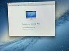 Apple iMac 21.5 (2010) объявление продам