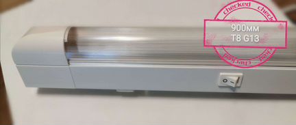 Корпус линейного светильника