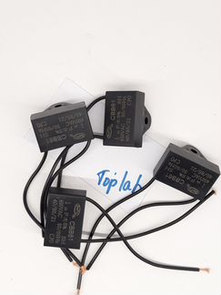 Пусковой конденсатор 1uF