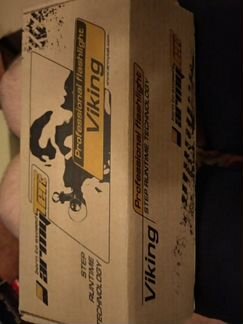 Armytek viking s r3 black